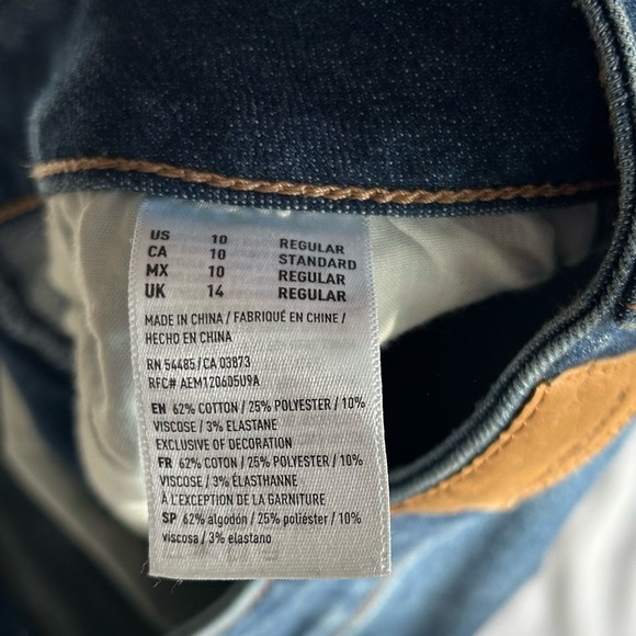 AE Jeans! - Picture 4 of 4